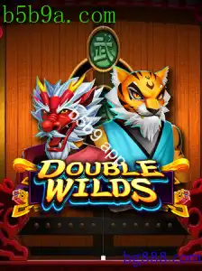 DoubleWilds