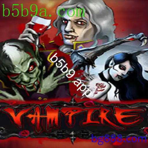 Vampire