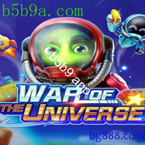 WAROFTHEUNIVERSE